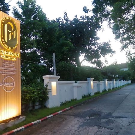 President Hotel Udonthani Ngoại thất bức ảnh