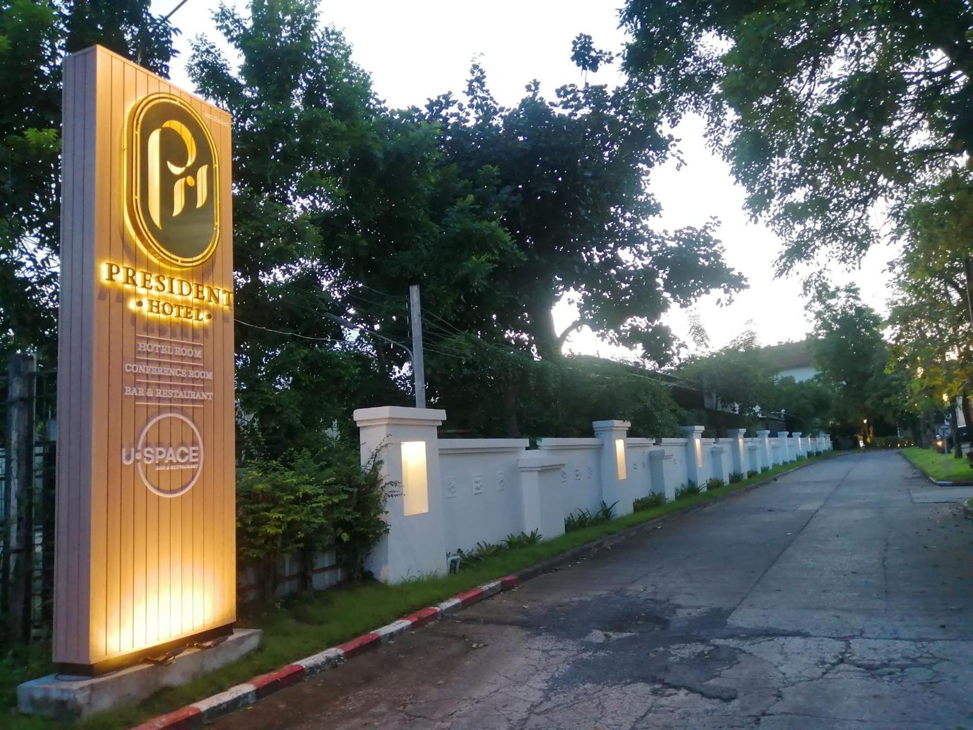 President Hotel Udonthani Ngoại thất bức ảnh