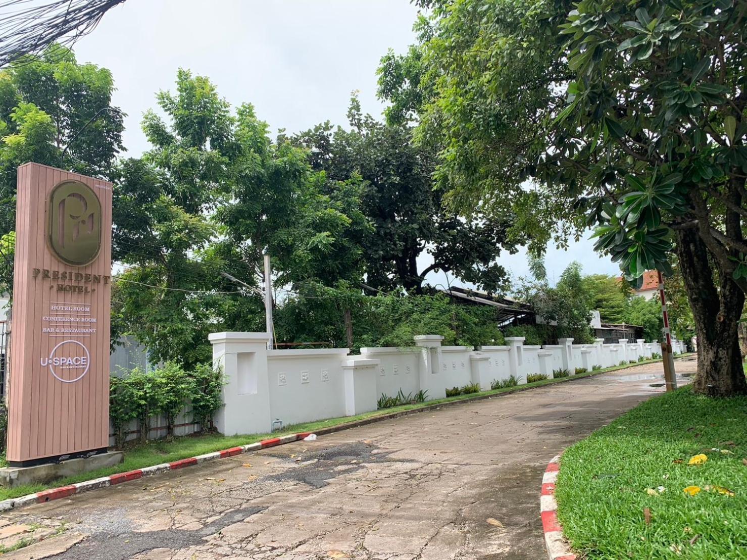 President Hotel Udonthani Ngoại thất bức ảnh